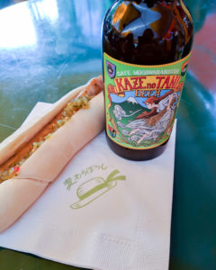 Hot dog and beer at Ghibli Museum