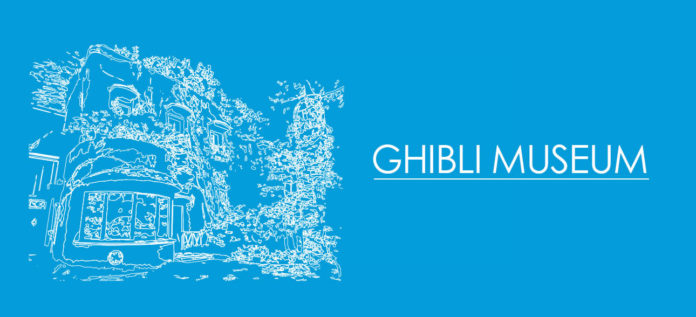 Last Minute Ghibli Museum tickets at Voyagin