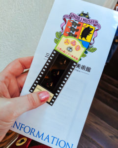 Ghibli Museum ticket and brochure