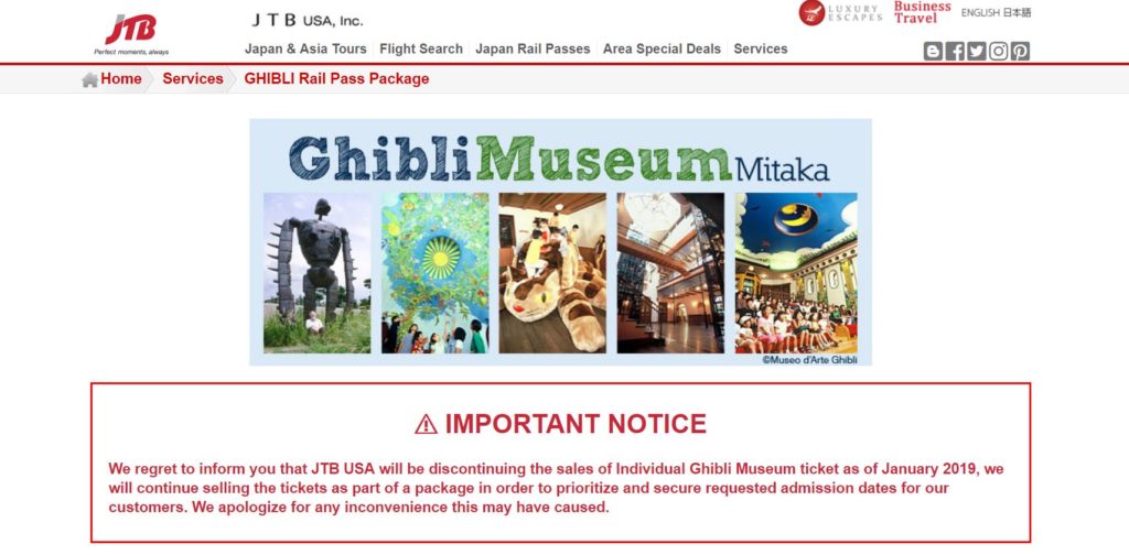 Ghibli ticket information on the JTB Website
