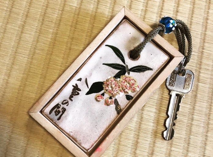 Ryokan Room Key