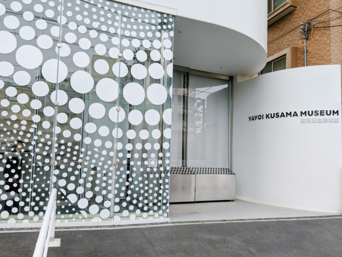 Yayoi Kusama Museum in Tokyo - Cost, When to Visit, Tips and Location