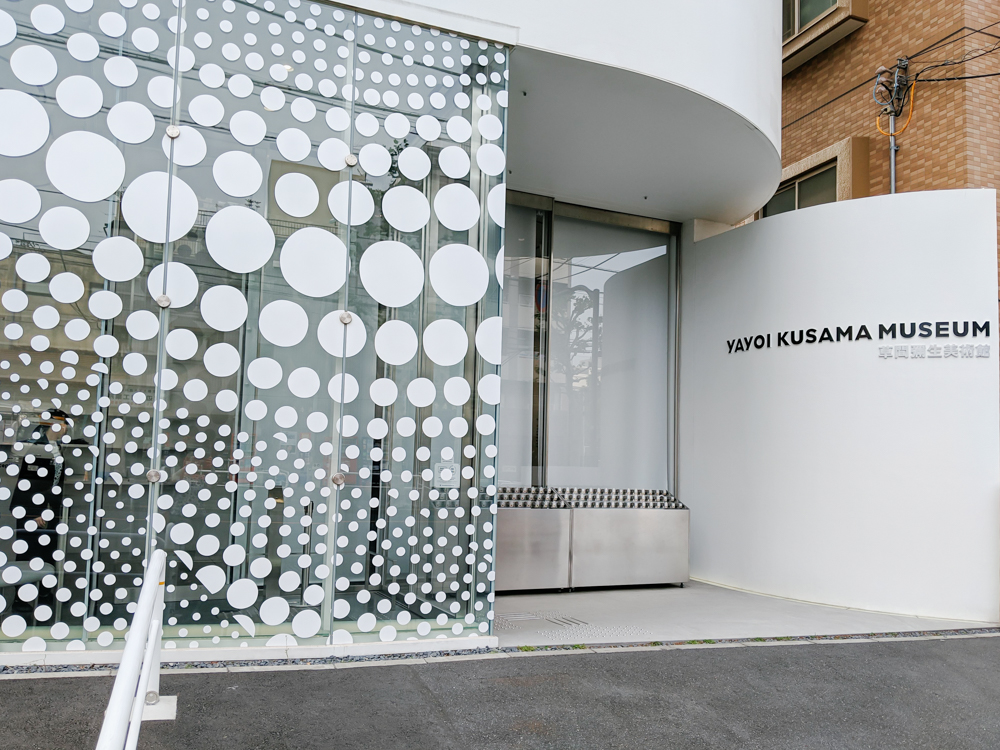 Spotted! Finding Yayoi Kusama's Art in Japan - ANA Experience Class